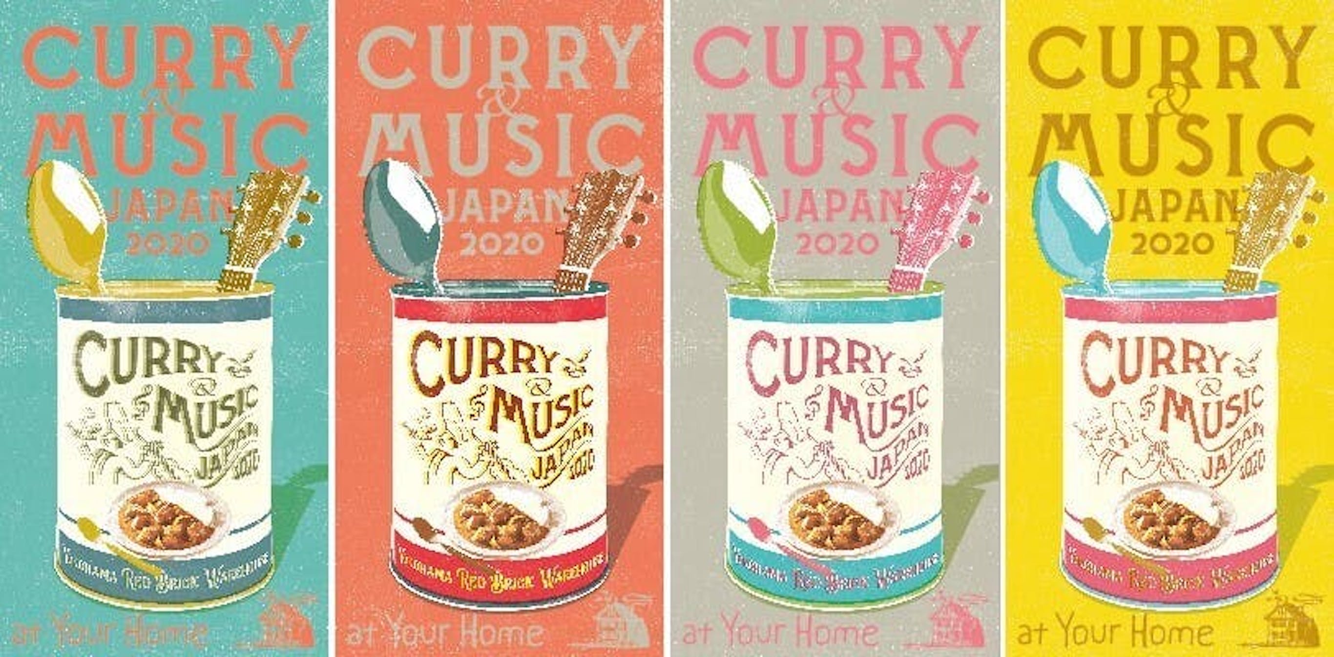 「CURRY&MUSIC JAPAN 2020 at HOME」にて味変レシピ開発・カレー調理の提供、トーク出演しました