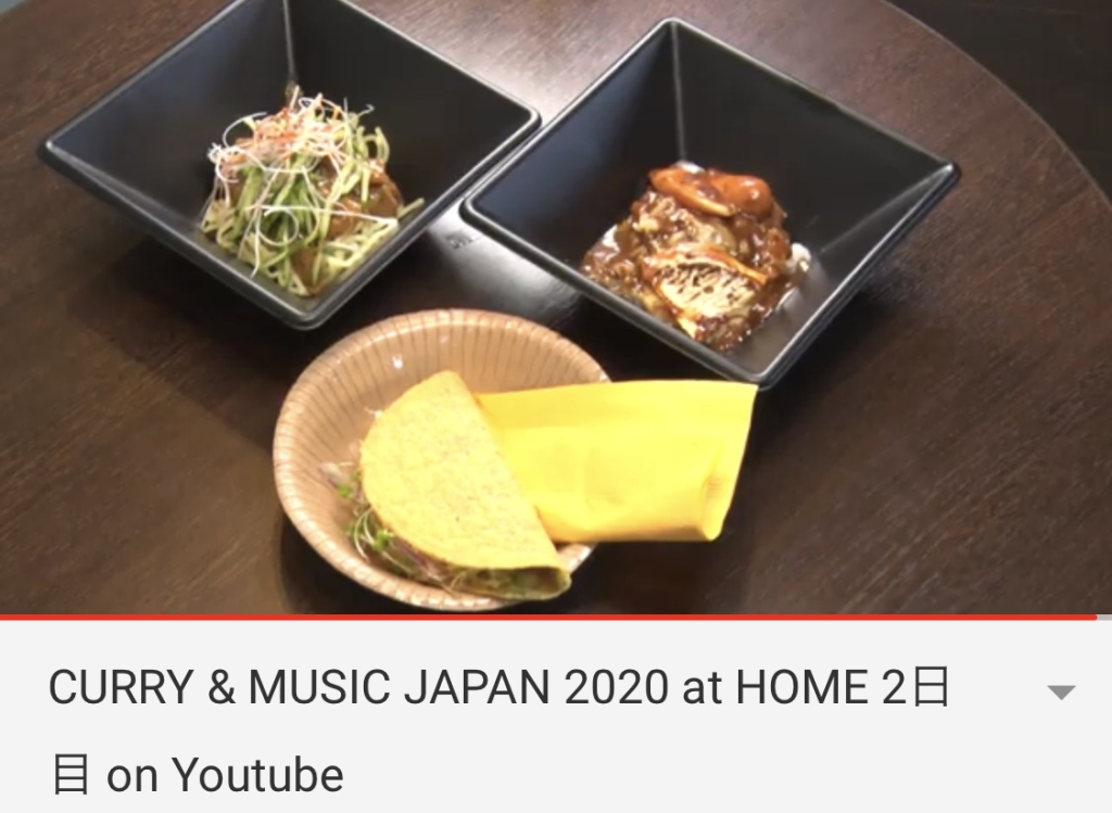 CURRY＆MUSIC JAPAN 2020 at HOME