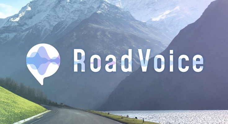 本田技研工業のPodcast配信アプリ「RoadVoice」へコンテンツ提供を行いました