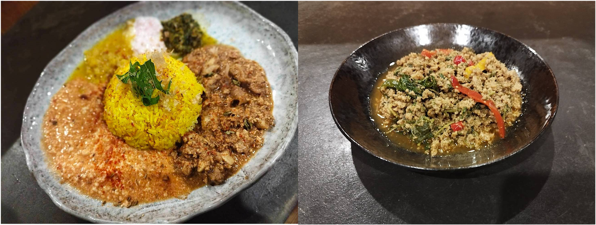 「創作カレーツキノワ」