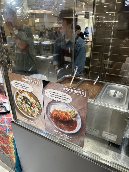 ISETANカレーフェス2025_カレー